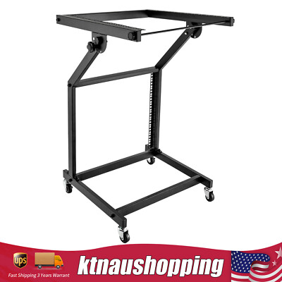 Pro 9U DJ Mixer Stand Rack Mount Stage Cart Music Equipment Studio Party Show US