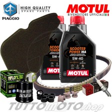 Tagliando PIAGGIO Liberty 200 2004-2009 / Kit Olio Motul SCOOTER 5W40 Completo