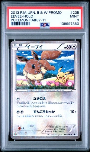 2013 POKEMON JPN B&W PROMO POKEMON FAIR/7-11 #235 EEVEE-HOLO PSA 9