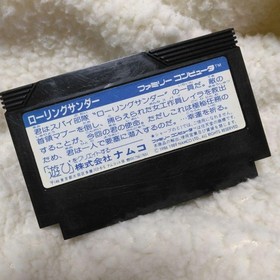 Rolling Thunder Nintendo Famicom NES Namco Japan Game Japanese Used Tested