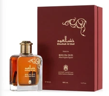 Khashab Al-Oud by Abdul Samad Al Qurashi 100ml Spray -HIGH END LUXURY