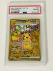 Pokemon - Pikachu EX 247/191 - Surging Sparks Hyper Rare 247 - PSA 10 - Gem Mint