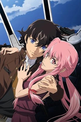 Future Diary Yukiteru Amano Yuno Gasai Manga POSTER PRINT 16''x24'' wall art