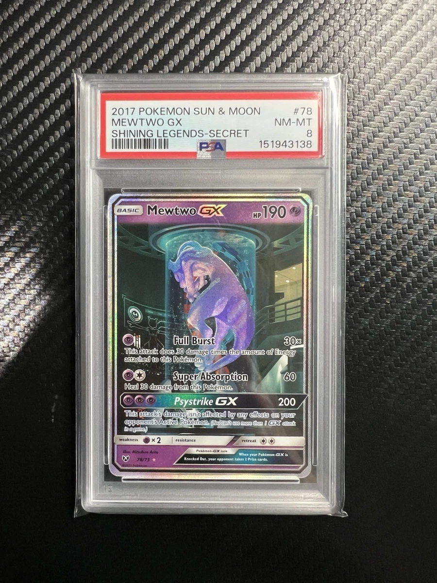ミュウツー GX psa8 PSA 8 Mewtwo and Mew GX 098/094 Miracle Twins Japanese Alt Art SR