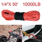 1/4"x50' 10000LBS Synthetic Winch Rope Line Recovery Cable ATV UTV 4WD 4x4 Red