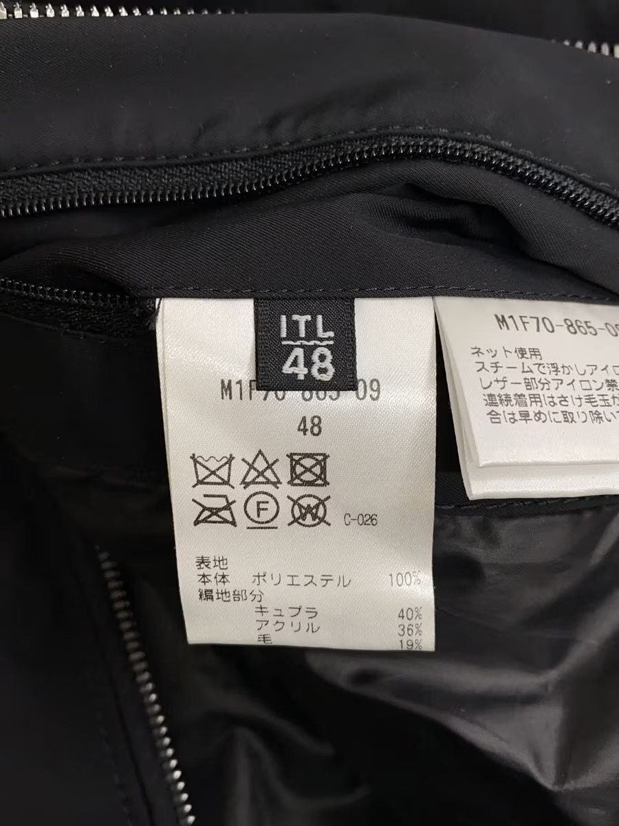 Epoca Down Jacket, Medium, Polyester, Black, M1F7… - image 4