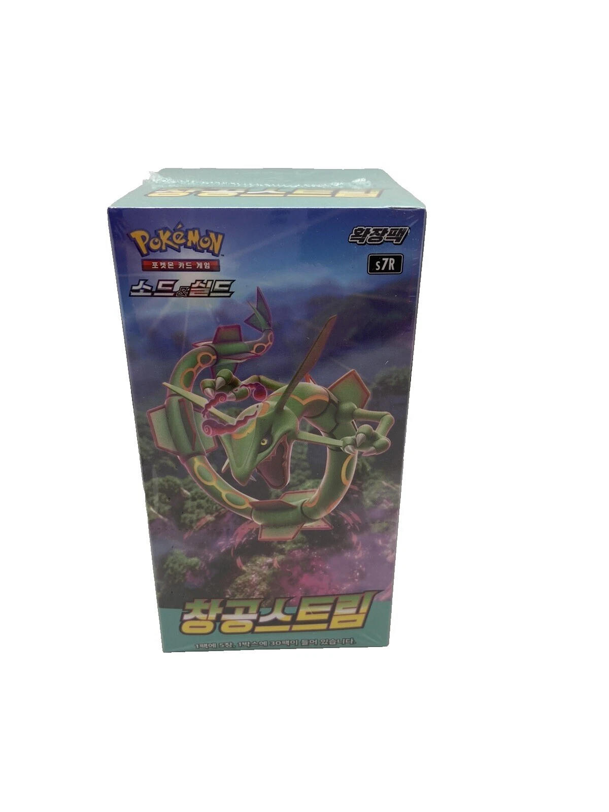 Trading Card Games in Korean