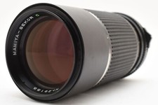 MAMIYA SEKOR C 210mm f4 MF Lens for M645 1000S Pro TL Super Exc   2425476