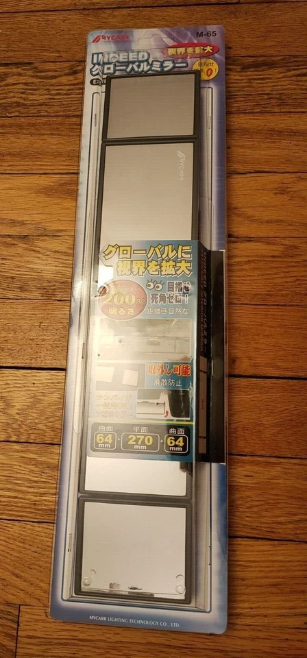 390mm Foldable Car Interior Rear View Mirror Rearview Wide Angle Blind Spot Auto - Image 4 of 4