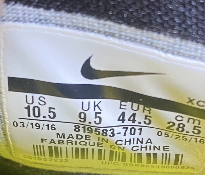 Nike Air Kyrie 2 819583-701 Australia Yellow Black Basketball Shoes Mens Sz 10.5