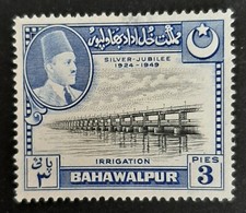 Bahawalpur: 1949 - Silver Jubilee Sadiq Mohammad Khan V - 3P Irrigation - MH