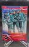 2025 Upper Deck National Hockey Card Day - Macklin Celebrini #NHCD-31