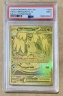 2026 Mega Dragonite Ex 295/217 GOLD HYPER RARE POKEMON ASCENDED HEROES PSA 9