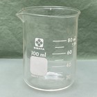 ONE NEW SIBATA 100mL GRADUATED GRIFFIN