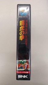 SNK Fist of the Dragon Tiger Neo Geo Game Used Arcade Console Reproduction