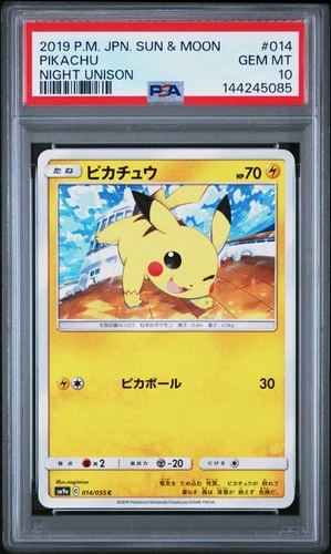PSA 10 Pikachu #018 sm9a 2019 Pokemon Japanese Sun & Moon TCG Night Unison
