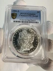 1881-S PCGS MORGAN SILVER DOLLAR GENUINE CLEANED UNC DETAIL