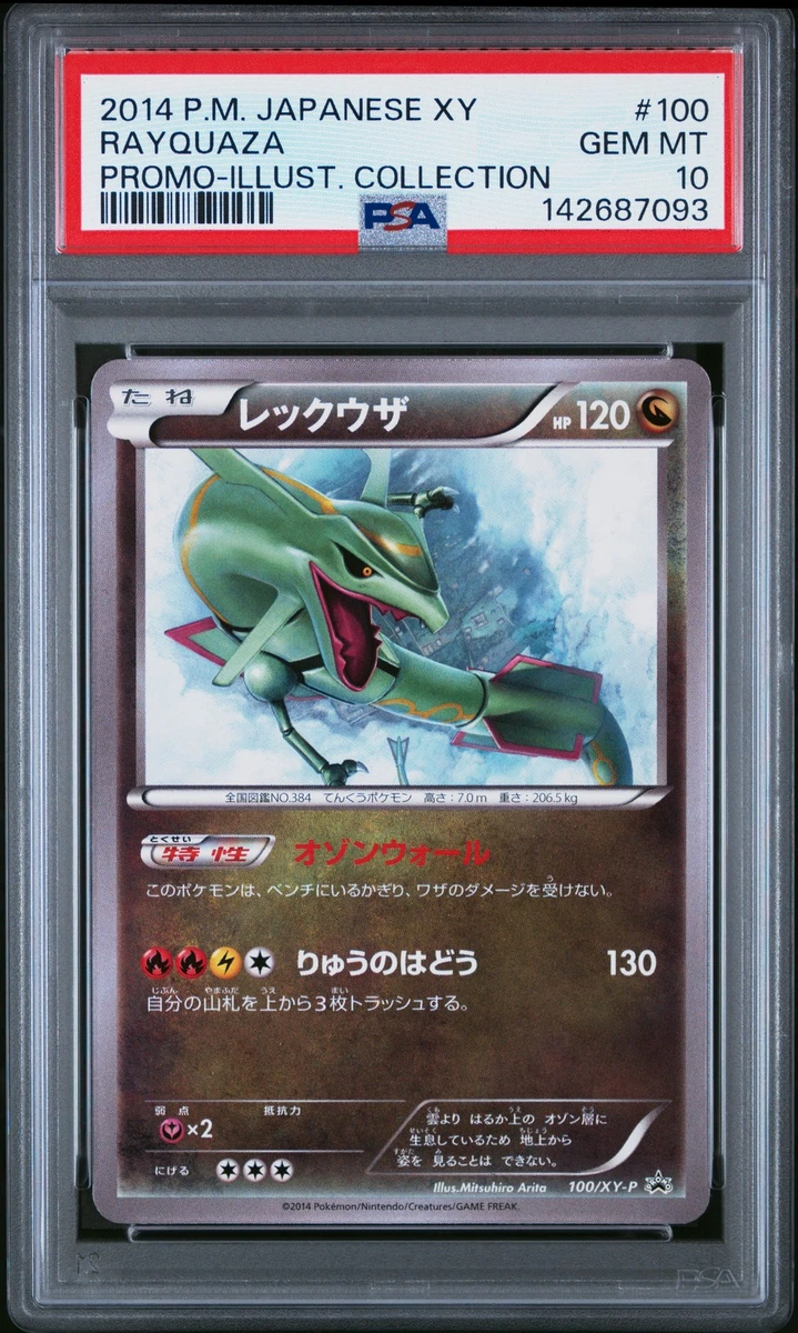 Rayquaza Pokémon TCG Grade 10 XY Individual Collectible Card Game