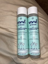 2 Vivvi  Bloom Gentle 2-in-1 Baby Wash  Shampoo Cleansing Gel 10oz. Db2