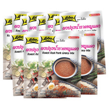 Bulk Set 12 x Lobo Roast Red Pork Gravy Mix Thai Seasoning Powder 50g Wholesale