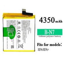 Replacement Battery For VIVO x50 Pro x50 Pro B-N7 New Phone 4350mAh Internal