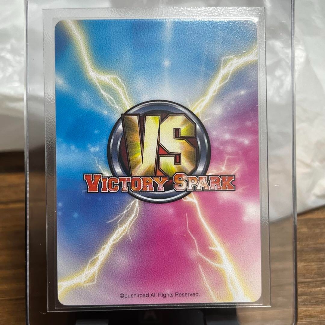 Victory Spark To Love-Ru Golden Darkness Yami Trading Cards Victory Spark To Love-Ru Golden Darkness Yami Trading Cards