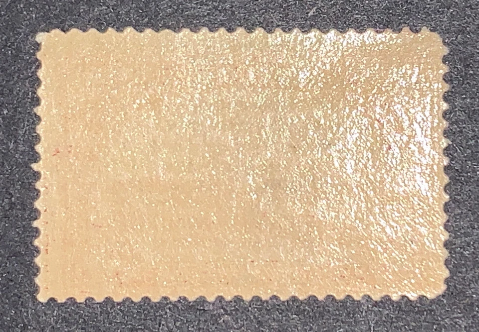 Travelstamps : 1912-1913 U. S. Stamps, Parcel Post, Scott Q9, Mint MNH OG - Image 3 of 4