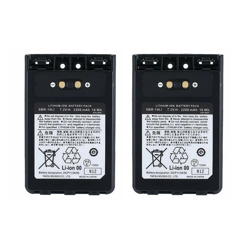 SBR-14LI Akumulator litowo-jonowy 2200mAh 7,2V do YAESU / VX-8DR / VX-8GR /FT1DR - Zdjęcie 2 z 7