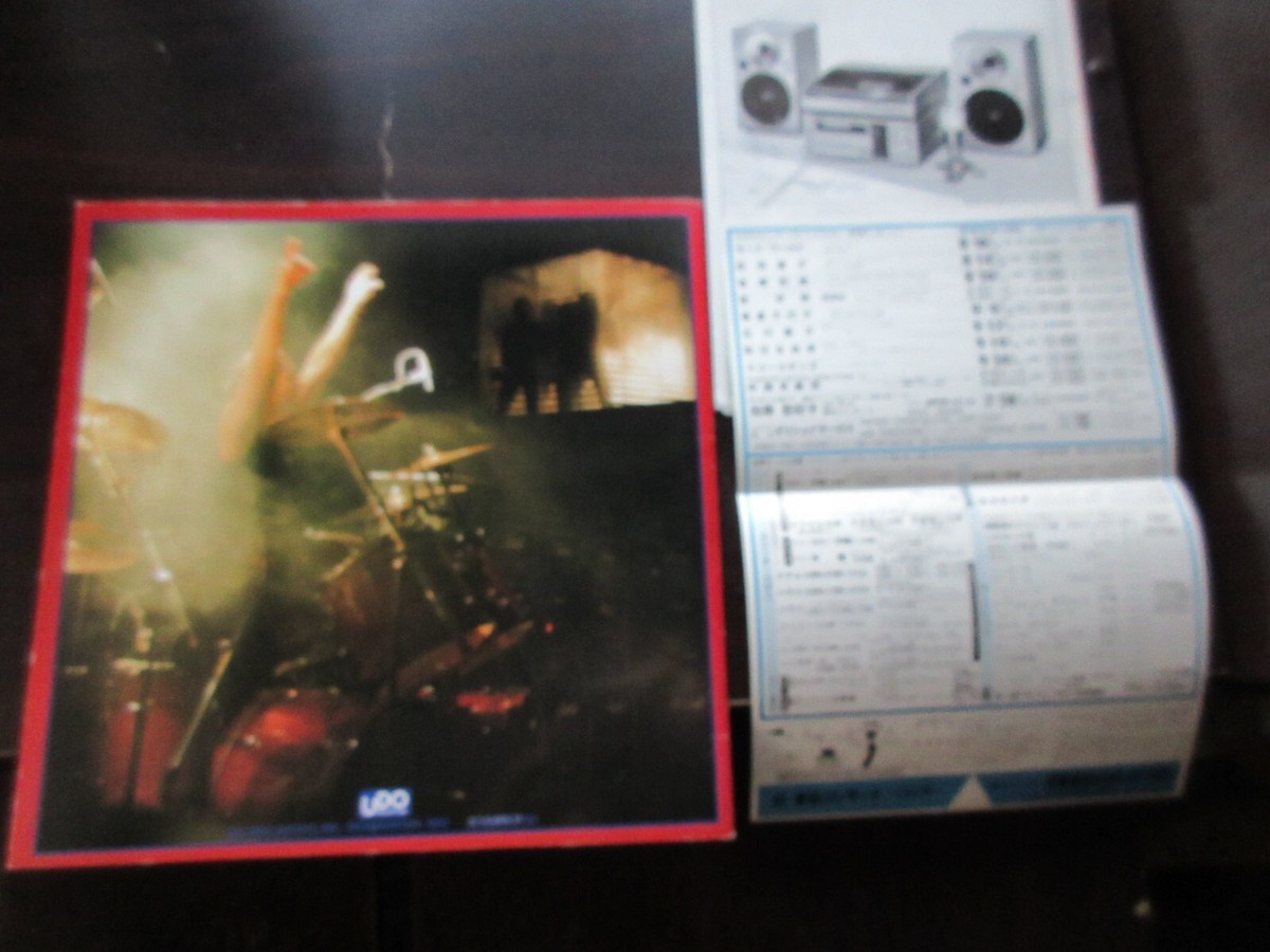 Scorpions 1982 Japan Tour Book w Promo Flyer for Kyoto