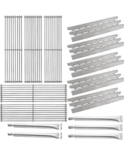 96021 11081 66025 Grill Parts for Broil-Mate Huntington Broil King Baron New