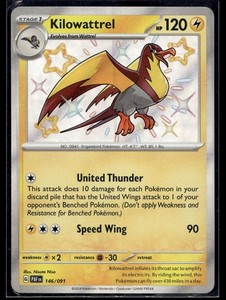 Kilowattrel Card | eBay