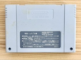 purchase GraduatiextrHey let play mahjong SCA2KJ SF715 Famicom Boy Retro Japan F