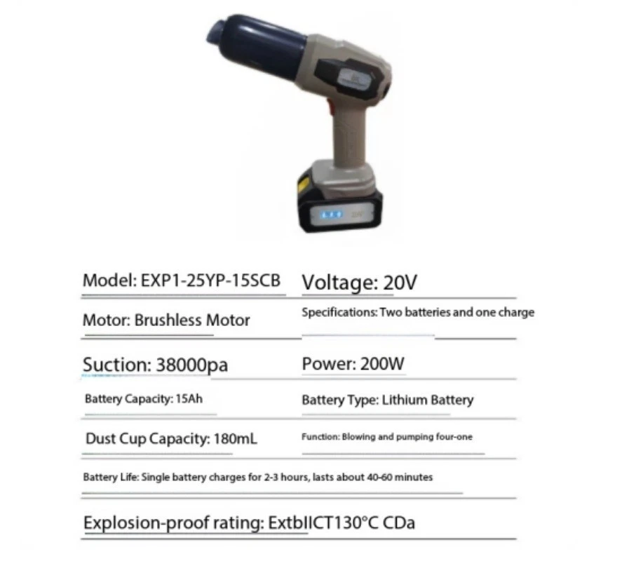 Vacuum Cleaner, Handheld, Industrial, Laboratory, Warehouse, Electric, Handheld - product detail image 1