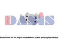 AKS Dasis ÖLküHler MotoröL 046054N FüR VW Touareg 7LA 7L6 7L7 Phaeton 3D1 3D2 A6