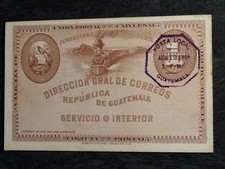 CP UNION POSTAL UNIVERSAL ADDRESS GRAL POST OFFICE REPUBLIC GUATEMALA TRAIN 39965