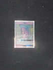 Mewtwo GX (Secret Shining) 78/73 Shining Legends Holo