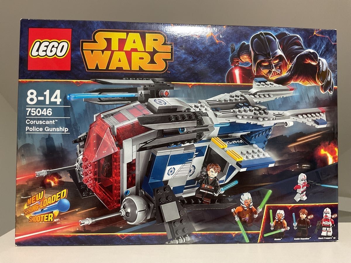 LEGO Star Wars CORUSCANT POLICE GUNSHIP 75046 - NEW - Retired