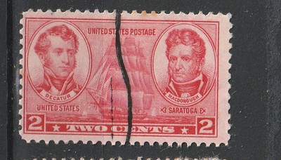 U S Postage USA Stamps Sellos Timbres Briefmarken