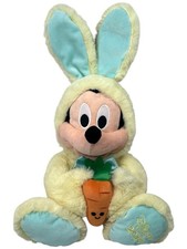 Easter Bunny Plush Mickey Mouse in Costume 2019 Disney Store Long Ears Yellow