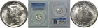 1941-S Mercury Dime   PCGS MS-67 FB