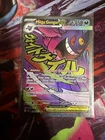 Pokemon TCG: 2026 Mega Gengar Ex MAR 269/217