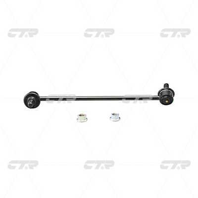 CTR CL0485L Stange/Strebe, Stabilisator für NISSAN