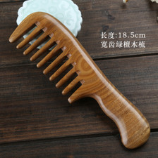1PC Wooden Wide Tooth Comb Natural Sandalwood Handmade Massage Beauty Hair Care