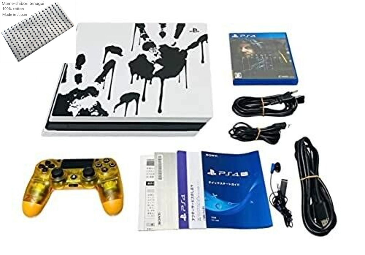 PlayStation 4 Pro 1TB Limited Edition Console - Death Stranding