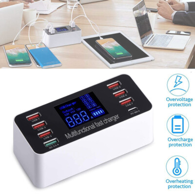 8-Port Fast Charger LCD Display Quick Charging Station for Cellphone Tablet PSP