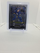 2022-23 O-Pee-Chee Platinum - Marquee Rookies Owen Power #201 (RC)