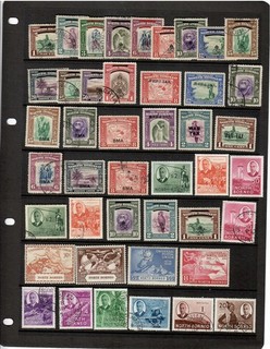 North Borneo SELECTION MINT USED HIGH CV