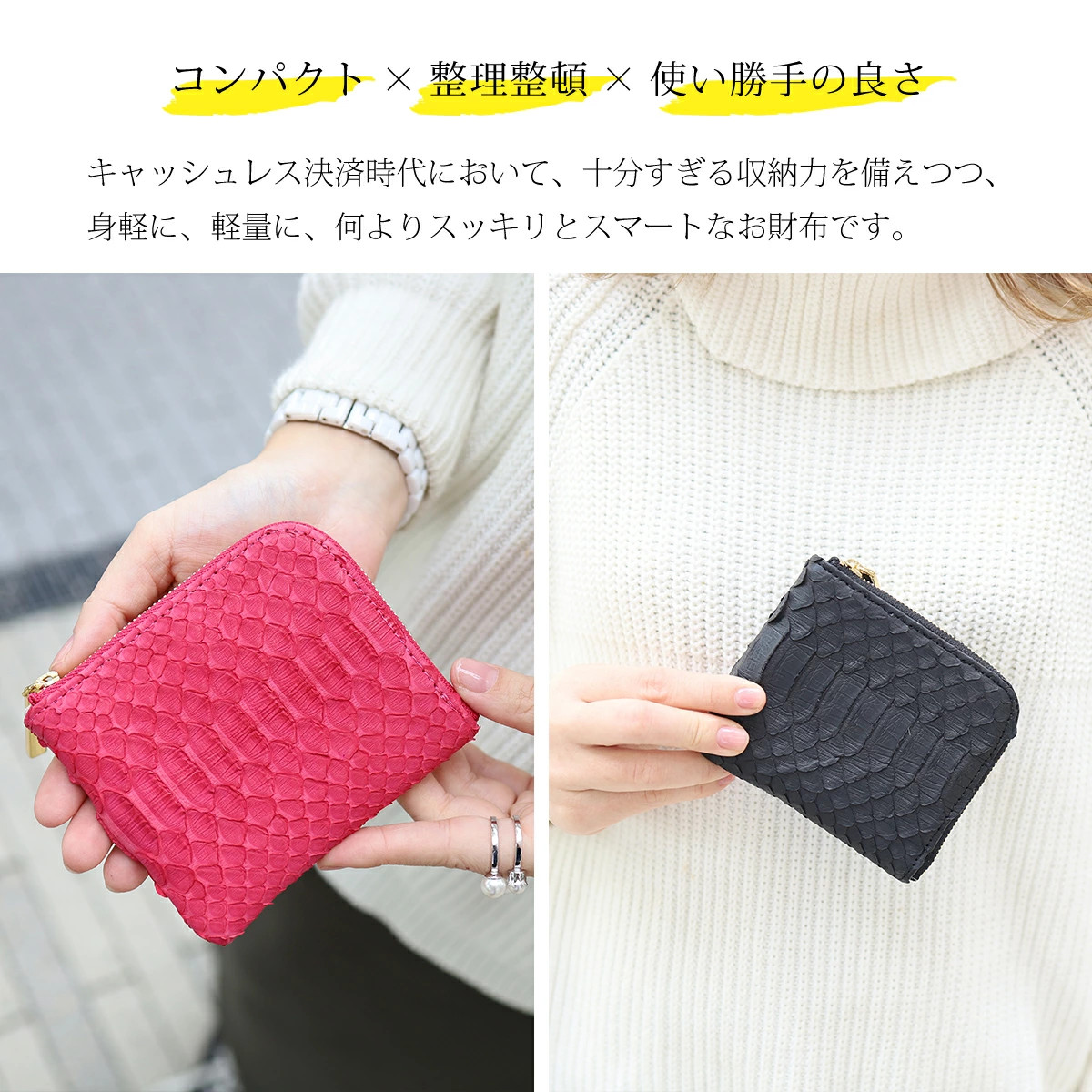 [Python mini/all 11 colors] Diamond python leathe… - image 6