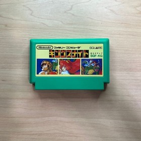 Famicom King's Knight [Box instructions ]