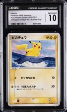 2006 POKEMON #153/PCG-P PIKACHU CGC 10 GEM MINT